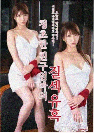 家长控制功能评测配图