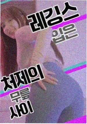 本周热榜缩略图